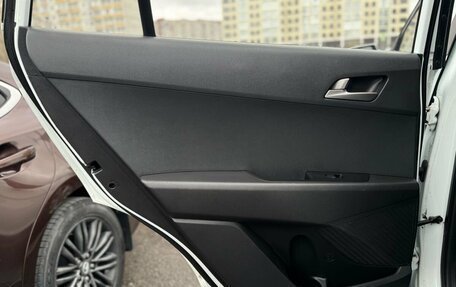 Hyundai Creta I рестайлинг, 2016 год, 1 590 000 рублей, 12 фотография