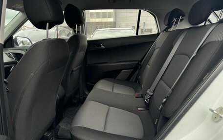 Hyundai Creta I рестайлинг, 2016 год, 1 590 000 рублей, 11 фотография