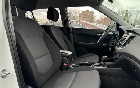 Hyundai Creta I рестайлинг, 2016 год, 1 590 000 рублей, 16 фотография