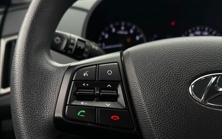 Hyundai Creta I рестайлинг, 2016 год, 1 590 000 рублей, 20 фотография