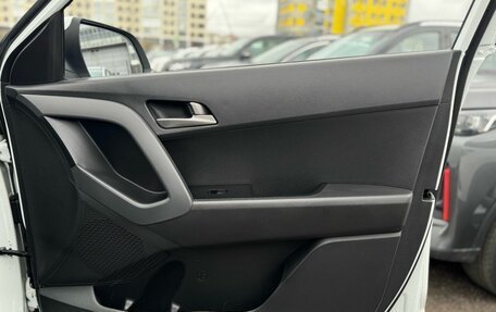 Hyundai Creta I рестайлинг, 2016 год, 1 590 000 рублей, 17 фотография