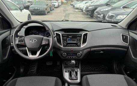 Hyundai Creta I рестайлинг, 2016 год, 1 590 000 рублей, 18 фотография