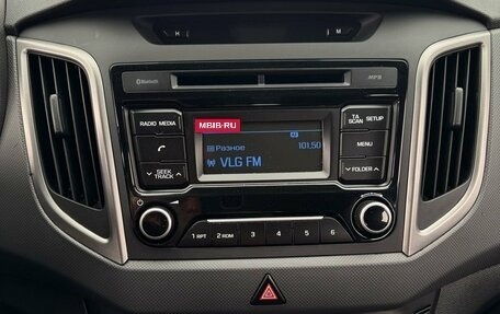 Hyundai Creta I рестайлинг, 2016 год, 1 590 000 рублей, 23 фотография