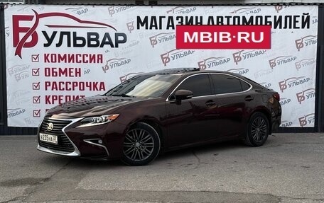 Lexus ES VII, 2015 год, 2 170 000 рублей, 3 фотография