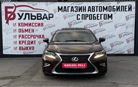 Lexus ES VII, 2015 год, 2 170 000 рублей, 2 фотография
