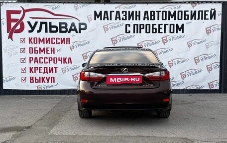 Lexus ES VII, 2015 год, 2 170 000 рублей, 5 фотография