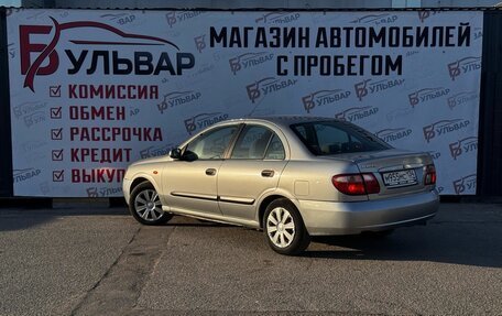 Nissan Almera, 2004 год, 320 000 рублей, 4 фотография