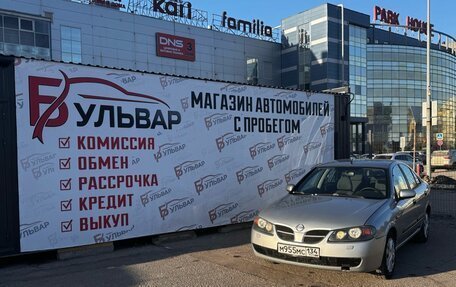 Nissan Almera, 2004 год, 320 000 рублей, 7 фотография