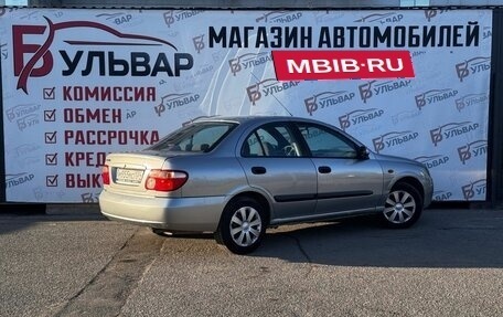 Nissan Almera, 2004 год, 320 000 рублей, 6 фотография