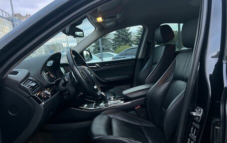 BMW X4, 2015 год, 2 620 000 рублей, 11 фотография