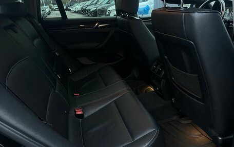 BMW X4, 2015 год, 2 620 000 рублей, 14 фотография