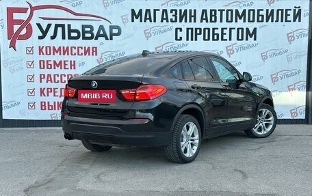 BMW X4, 2015 год, 2 620 000 рублей, 6 фотография