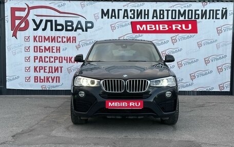 BMW X4, 2015 год, 2 620 000 рублей, 2 фотография