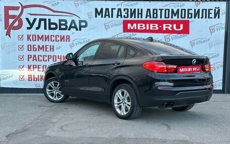 BMW X4, 2015 год, 2 620 000 рублей, 4 фотография