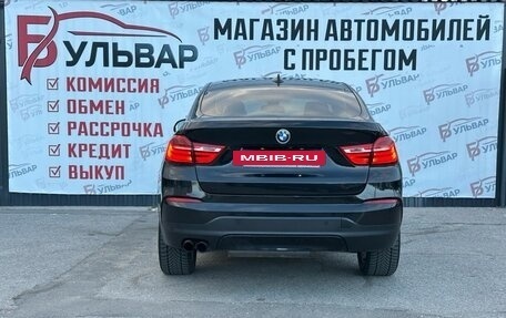 BMW X4, 2015 год, 2 620 000 рублей, 5 фотография