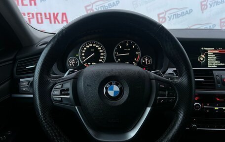 BMW X4, 2015 год, 2 620 000 рублей, 18 фотография