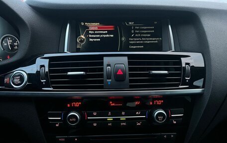 BMW X4, 2015 год, 2 620 000 рублей, 24 фотография