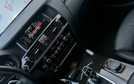 BMW X4, 2015 год, 2 620 000 рублей, 23 фотография