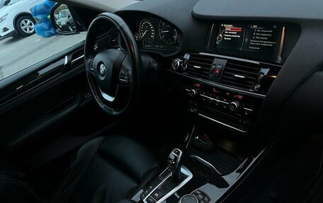 BMW X4, 2015 год, 2 620 000 рублей, 29 фотография