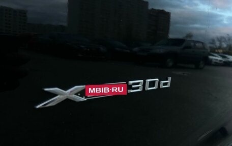 BMW X4, 2015 год, 2 620 000 рублей, 28 фотография