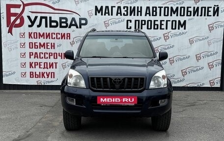 Toyota Land Cruiser Prado 120 рестайлинг, 2007 год, 1 590 000 рублей, 2 фотография