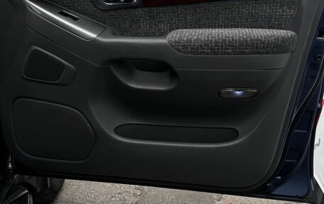 Toyota Land Cruiser Prado 120 рестайлинг, 2007 год, 1 590 000 рублей, 14 фотография