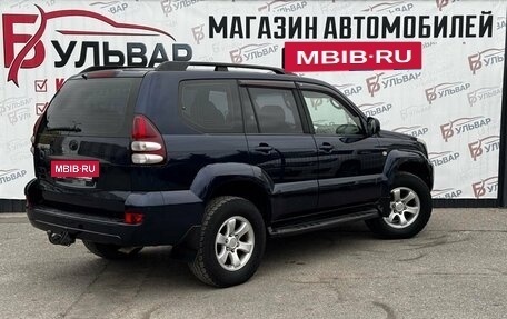 Toyota Land Cruiser Prado 120 рестайлинг, 2007 год, 1 590 000 рублей, 6 фотография