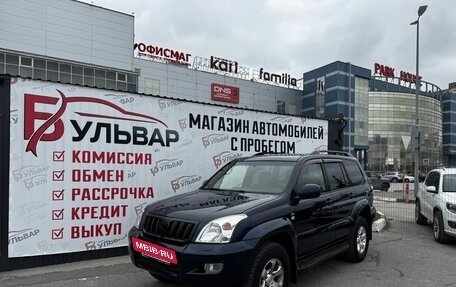 Toyota Land Cruiser Prado 120 рестайлинг, 2007 год, 1 590 000 рублей, 7 фотография