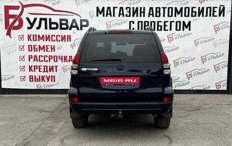Toyota Land Cruiser Prado 120 рестайлинг, 2007 год, 1 590 000 рублей, 5 фотография