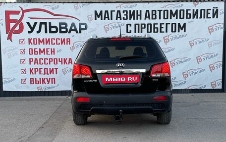 KIA Sorento II рестайлинг, 2012 год, 1 100 000 рублей, 5 фотография