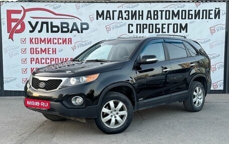 KIA Sorento II рестайлинг, 2012 год, 1 100 000 рублей, 3 фотография