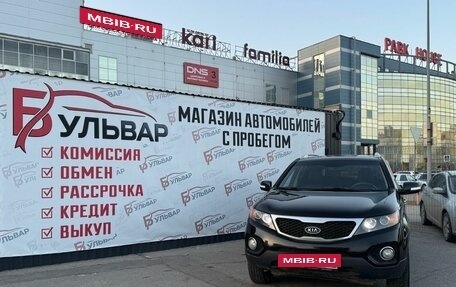 KIA Sorento II рестайлинг, 2012 год, 1 100 000 рублей, 7 фотография