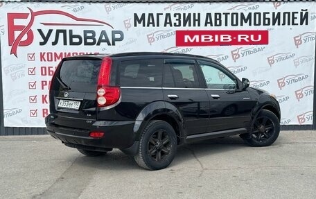 Great Wall Hover H5, 2013 год, 745 000 рублей, 4 фотография
