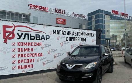 Great Wall Hover H5, 2013 год, 745 000 рублей, 7 фотография