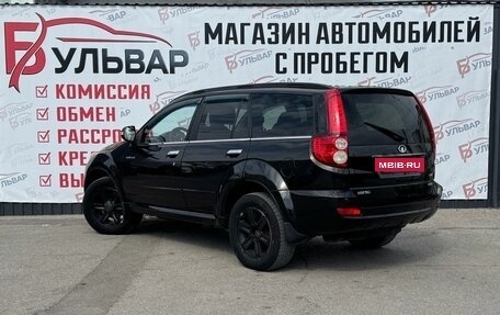 Great Wall Hover H5, 2013 год, 745 000 рублей, 6 фотография