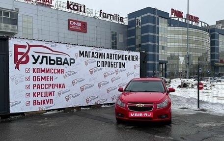 Chevrolet Cruze II, 2012 год, 660 000 рублей, 7 фотография