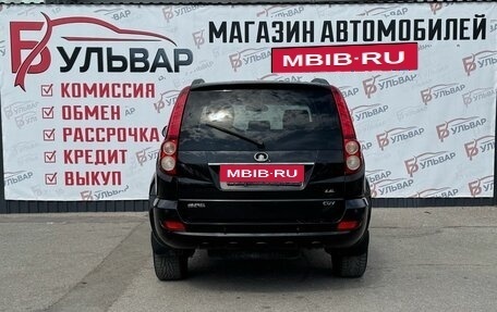 Great Wall Hover H5, 2013 год, 745 000 рублей, 5 фотография