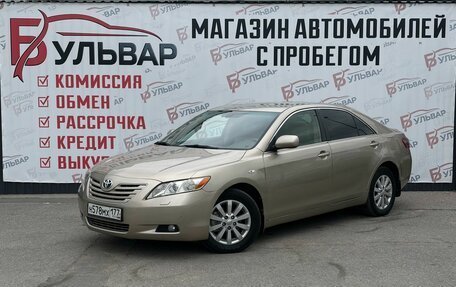 Toyota Camry, 2006 год, 895 000 рублей, 3 фотография
