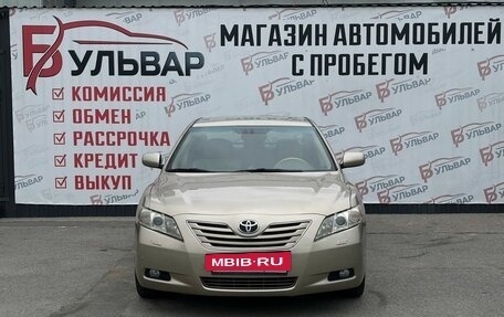 Toyota Camry, 2006 год, 895 000 рублей, 2 фотография