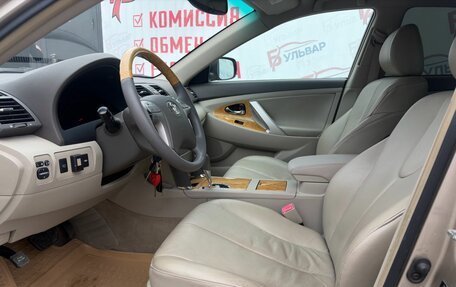 Toyota Camry, 2006 год, 895 000 рублей, 10 фотография