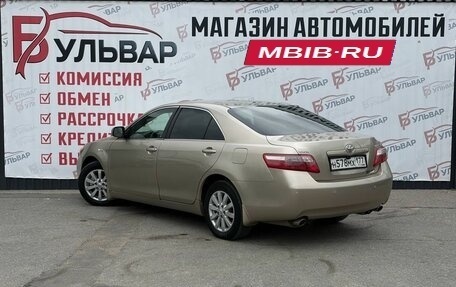 Toyota Camry, 2006 год, 895 000 рублей, 4 фотография