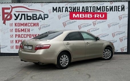 Toyota Camry, 2006 год, 895 000 рублей, 6 фотография