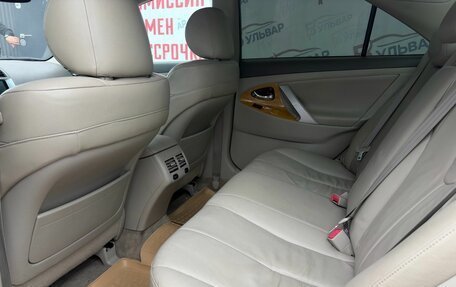 Toyota Camry, 2006 год, 895 000 рублей, 22 фотография