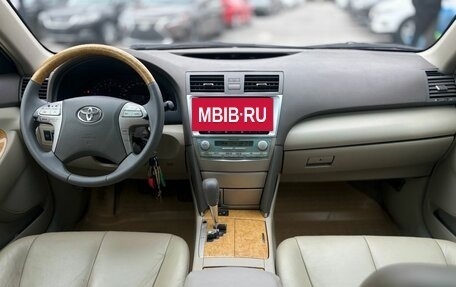 Toyota Camry, 2006 год, 895 000 рублей, 20 фотография