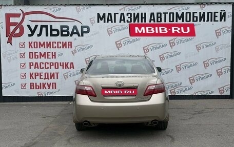 Toyota Camry, 2006 год, 895 000 рублей, 5 фотография