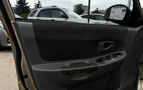 Hyundai Accent II, 2007 год, 299 000 рублей, 7 фотография