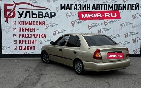 Hyundai Accent II, 2007 год, 299 000 рублей, 4 фотография