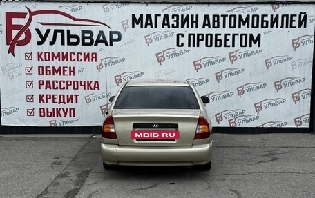 Hyundai Accent II, 2007 год, 299 000 рублей, 5 фотография