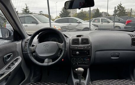 Hyundai Accent II, 2007 год, 299 000 рублей, 15 фотография