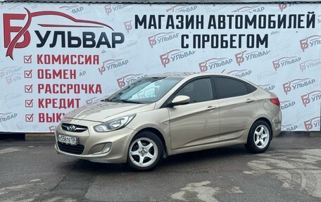 Hyundai Solaris II рестайлинг, 2011 год, 550 000 рублей, 3 фотография